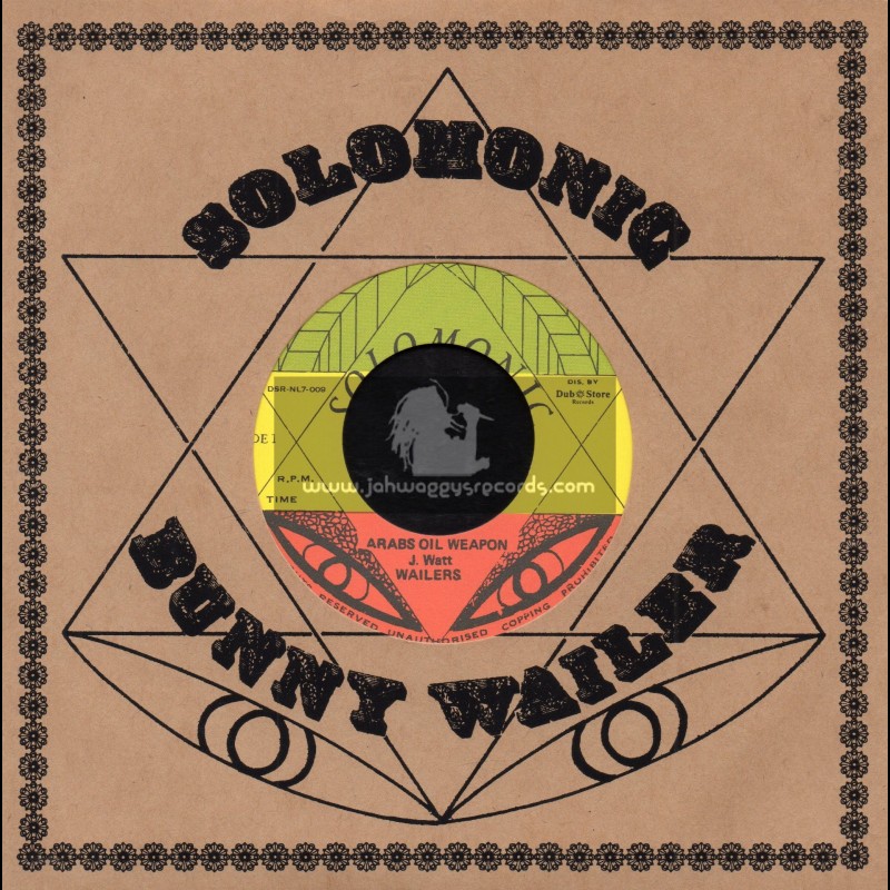 Solomonic-7"-Arabs Oil Weapon / Wailers + Dub Version / Wailers