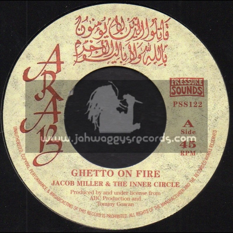 Arab-7"-Ghetto On Fire / Jacob Miller + Dangerous Version / The Inner Circle