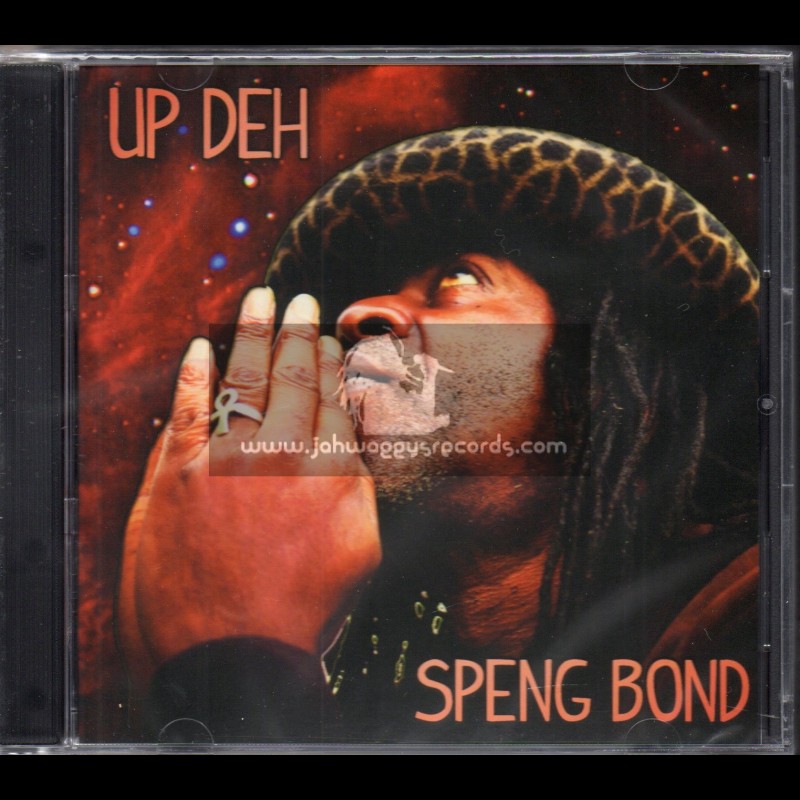 Reality Shock Records-CD-Up Deh / Speng Bond