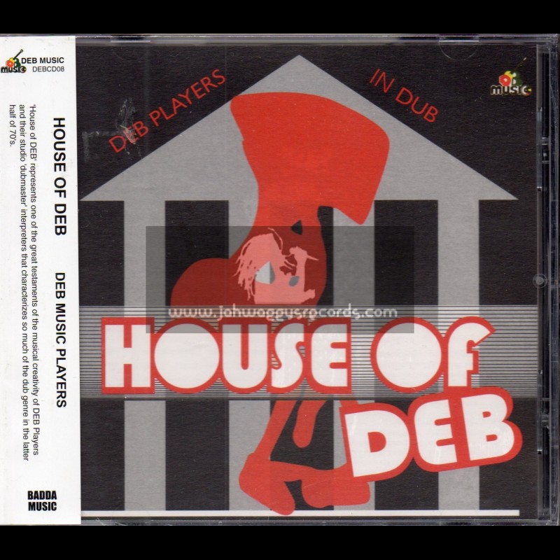 D.E.B. Music-CD-House Of Deb / DEB Music Players