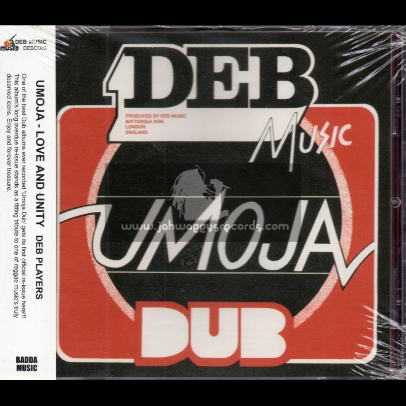 D.E.B. Music-CD-Umoja Dub / DEB Music Players