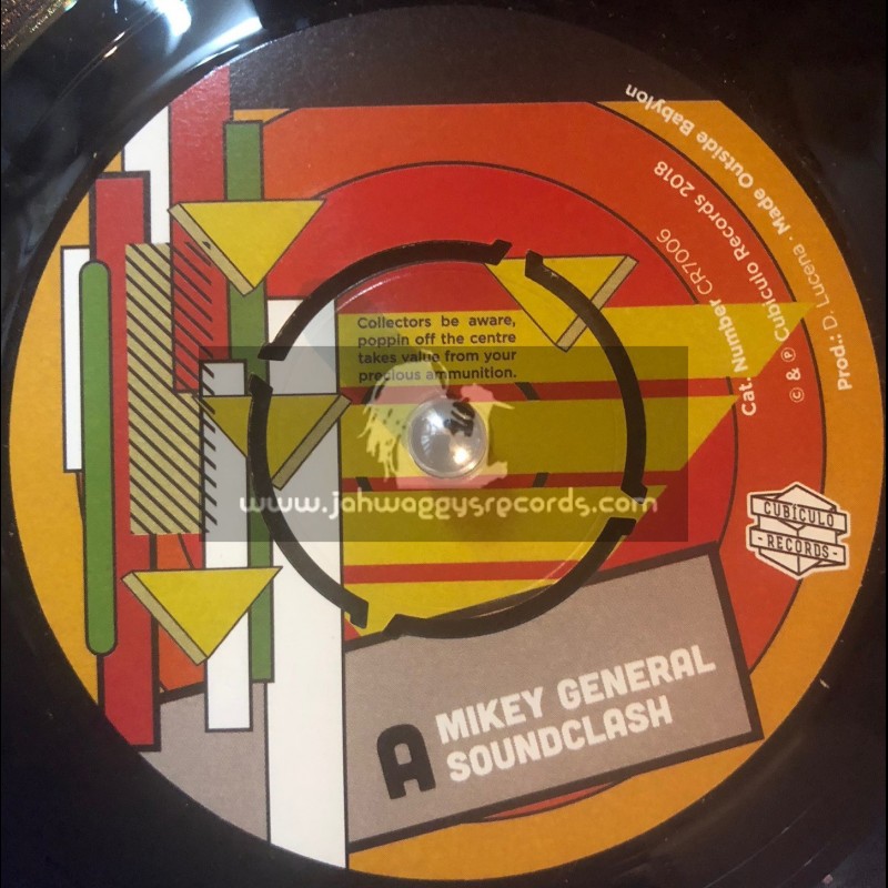 Cubiculo Records-7"-Soundclash / Kamaha feat. Mikey General