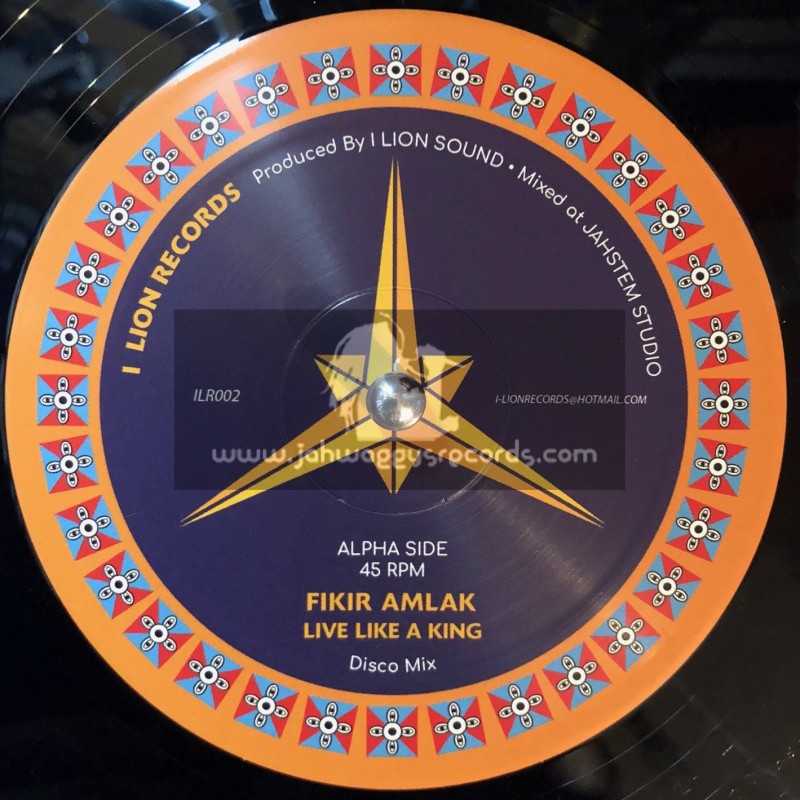 I Lion Records-12"-Live Like A King / Fikir Amlak
