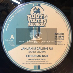 Roots Youths Records-12"-Jah Jah Is Calling Us / Barry Brown + Own Feet / Barry Brown