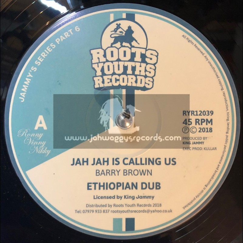 Roots Youths Records-12"-Jah Jah Is Calling Us / Barry Brown + Own Feet / Barry Brown