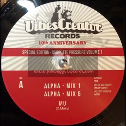 Vibescreator Records-12"-Alpha / MU + Yeshoua / MU