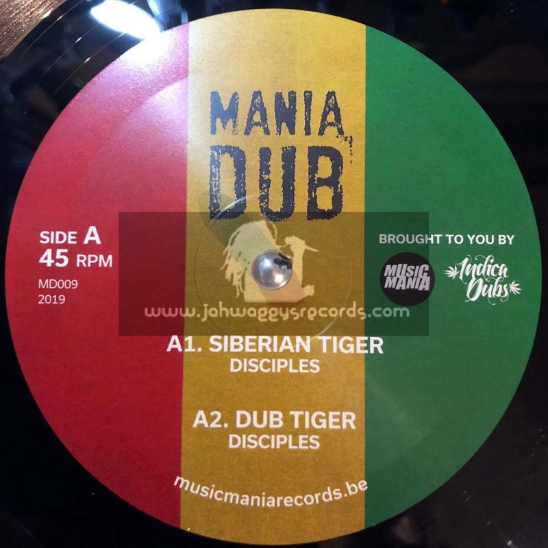 Mania Dub-10"-Siberian Tiger / Disciples + Ease Up / Disciples