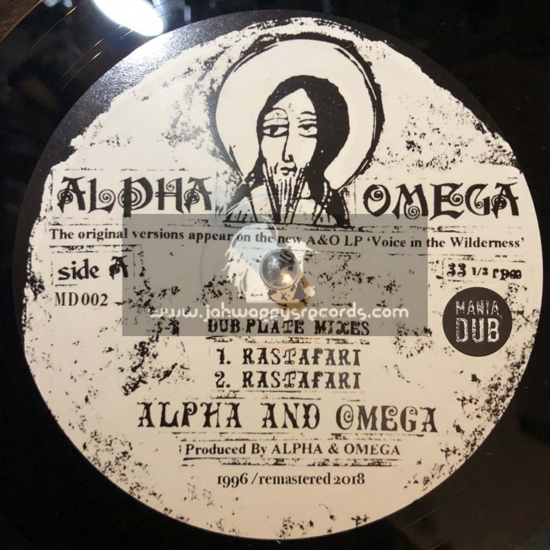Mania Dub-10"-Rastafari-Dubplate Mixes / Alpha And Omega + Words Of Thy Mouth-Dubplate Mixes / Alpha And Omega