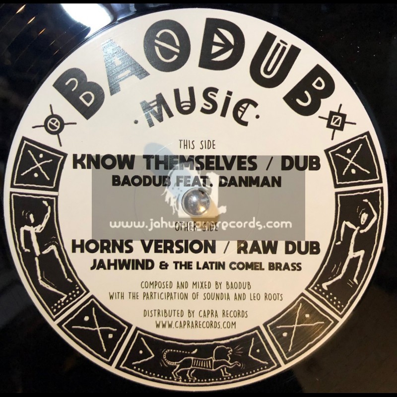 Baodub Music-12"-Know Themselves / Baodub Feat Danman 
