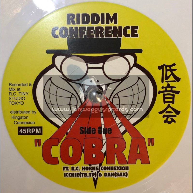 Riddim Conference-7"-Cobra / Riddim Conference