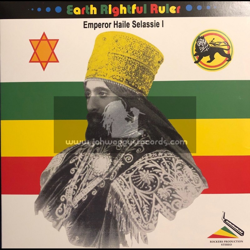 Message-Onlyroots-Lp-Earth's Rightful Ruler / Augustus Pablo