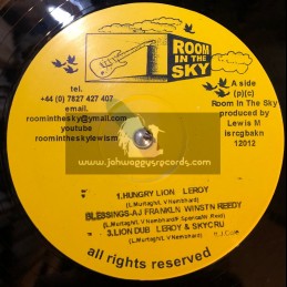 Room In The Sky-12"-Various Artists-Hungry Lion