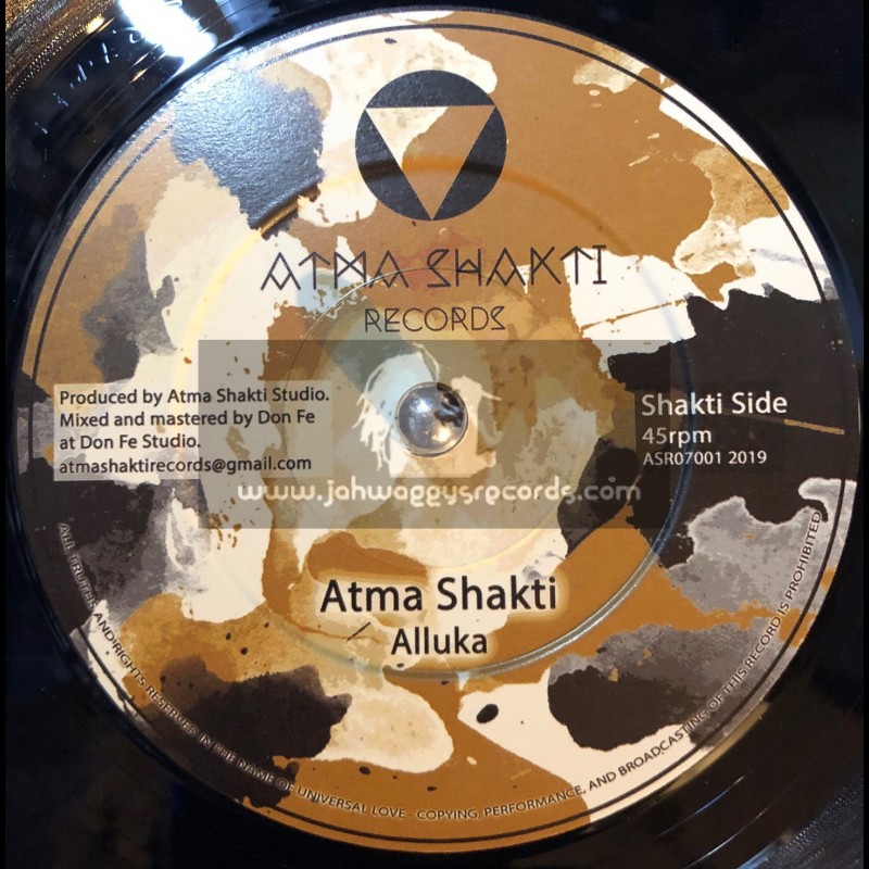 Atma Shakti Recordsi-7"-Alluka  / Atma Shakti