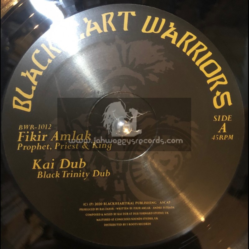 Blackheart Warriors Records-10"-Prophet, Priest & King / Fikir Amlak Meets Kai Dub + Mau Mau / Fikir Amlak Meets Kai Dub