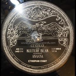 Dubliminal Records-12"-Cessman & Kulture ft Anansa - Ethiopian Chant (Incl J.Robinson WhoDemSound Mixes)