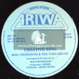 Ariwa Records-12"-Creative Soul / Mad Professor & The Yard Squad (Warrior Charge)