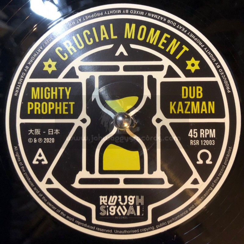Rough Signal Records-12"-Crucial Moment / Mighty Prophet & Dub Kazman