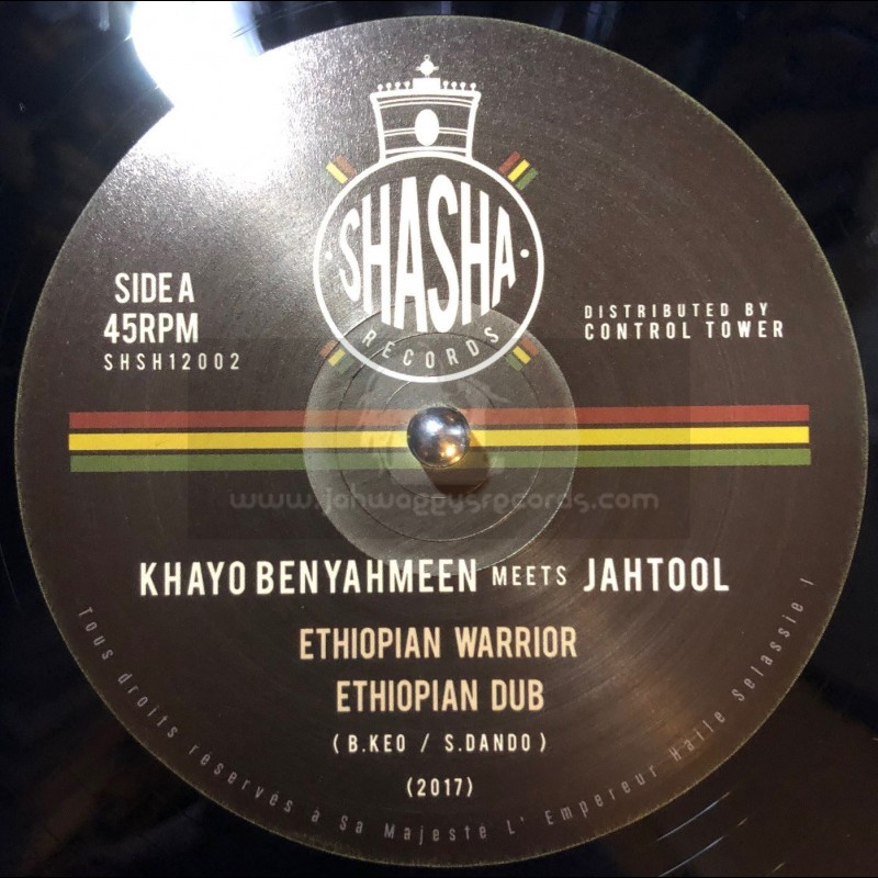 Shasha Records-12"-Ethiopian Warrior / Khayo Benyahmeen Meets JahTool + Fayah Dance / Khayo Benyahmeen Meets JahTool