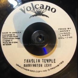 Volcano﻿-7"-Shaolin Temple...