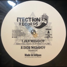 Itection Records-12"-Jah...