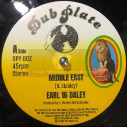 Dub Plate-12"-Middle East /...