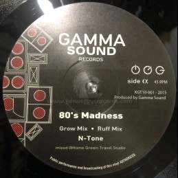 Gamma Sound Records-10"-80s...