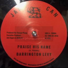 Jam Can-12"-Praise His Name...