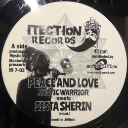 Itection Records-7"-Peace...