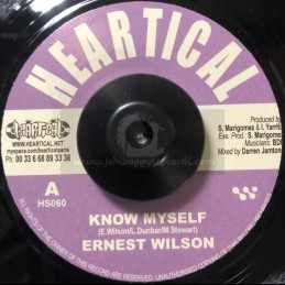 Heartical Records-7"-I Know...