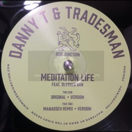 Dub Junction-12"-Meditation...