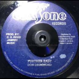 Coxsone Records-7"-Further...