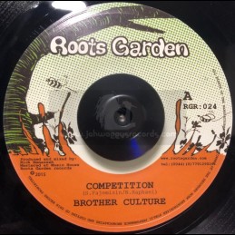 Roots Garden-7"-Competition...