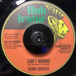 Dub Irator-7"-Cant Wrong /...