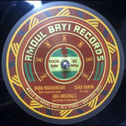Amoul Bayi Records-12"-Dont...