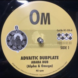 OM Records-12"-Addis Ababa...