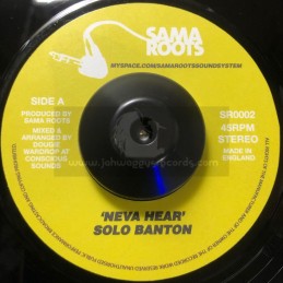 SAMA ROOTS-7"-NEVA HEAR /...