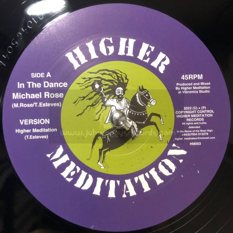 Higher Meditation Records-12"-In The Dance / Michael Rose + Cry Tuff / Nia Songbird