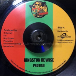 Corleon Records-7"-Kingston...