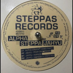 Steppas Records-12"-Alpha...