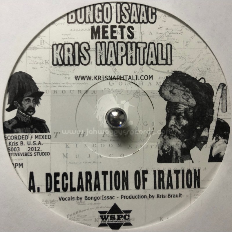Positive Vibes-7"-Declaration Of Iration / Bongo Isaac Meets Kris Naphtali