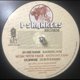 I-Skankers Records-12"-In...