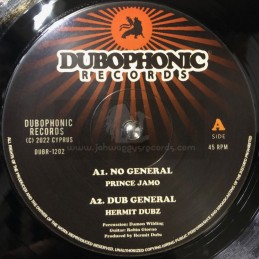 Dubophonic Records-12"-No...
