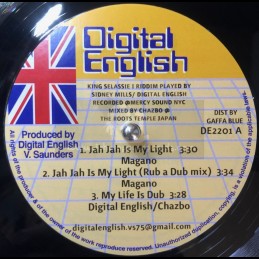 Digital English-12"- Jah Is...