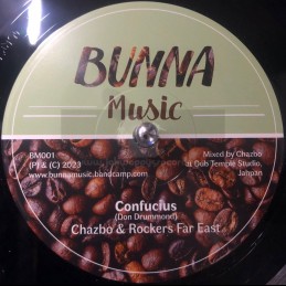 Bunna Music-7"-Confucius /...