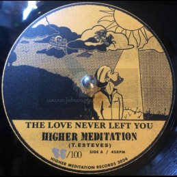 Higher Meditation-7"-Love...