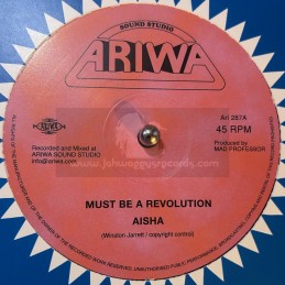 Ariwa-12"-Must Be A...