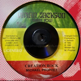 Vivian Jackson-7"-Creation...