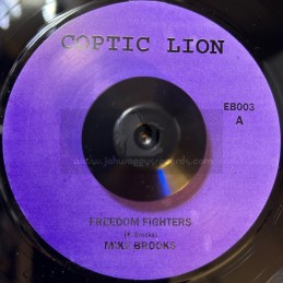 Coptic Lion-7"-Freedom...