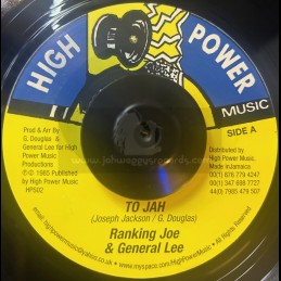 High Power Music-7"-To Jah...