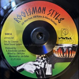 Portal Records-7"-Rootsman...